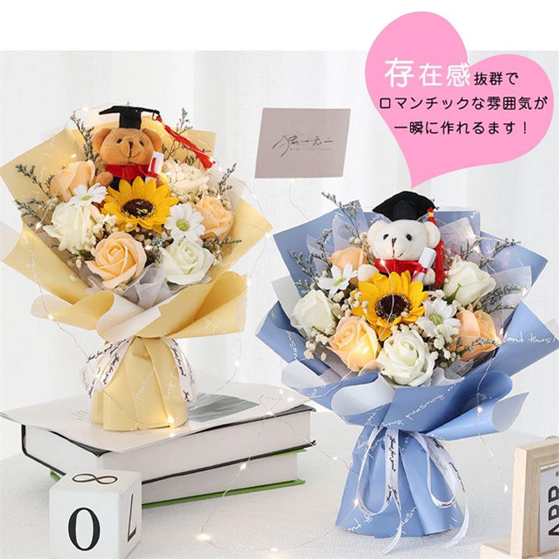 花の飾り付きぬいぐるみ Amazon.co.jp: サンエックス(San-X)リラックマ 「スワンと金色の