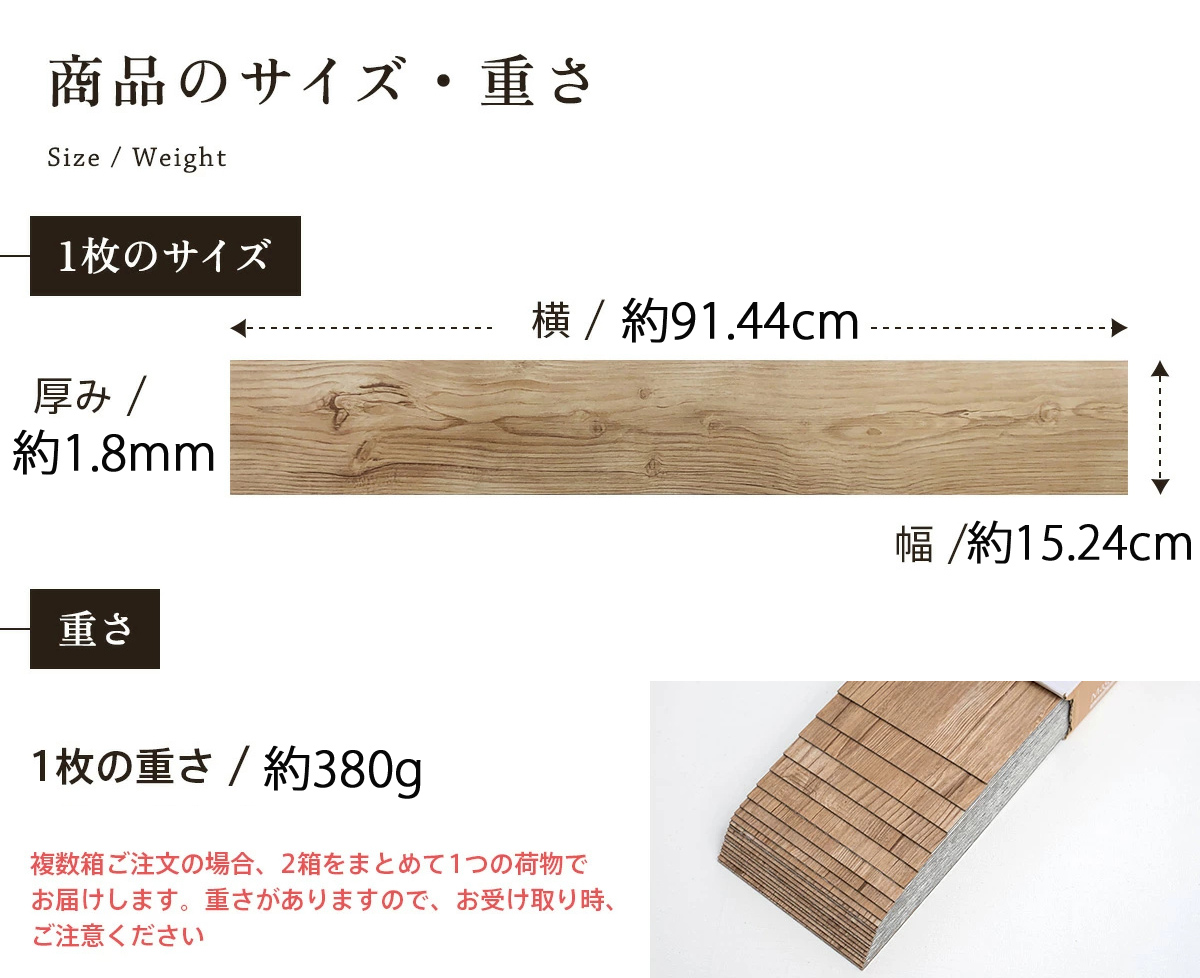 急ぎ！！　ウッドカーペット　ウッドフロア　フローリング　フロアタイル　マット　フローリングマット MODERN DECO（モダンデコ） ウッドカーペット フロアタイル 置くだけ 6