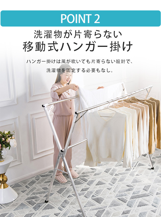 物干し 布団干し ステンレス ものほしざお 屋外 ふとん除湿 折り畳み 省スペース 風に強い 錆びない 長さ調節可能 ものほし 大容量 ベランダ 無組立 幅160~240cm 関連画像5