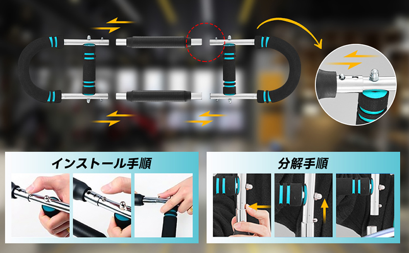 筋トレ アームバー エキスパンダー 大胸筋トレーニング器具 握力