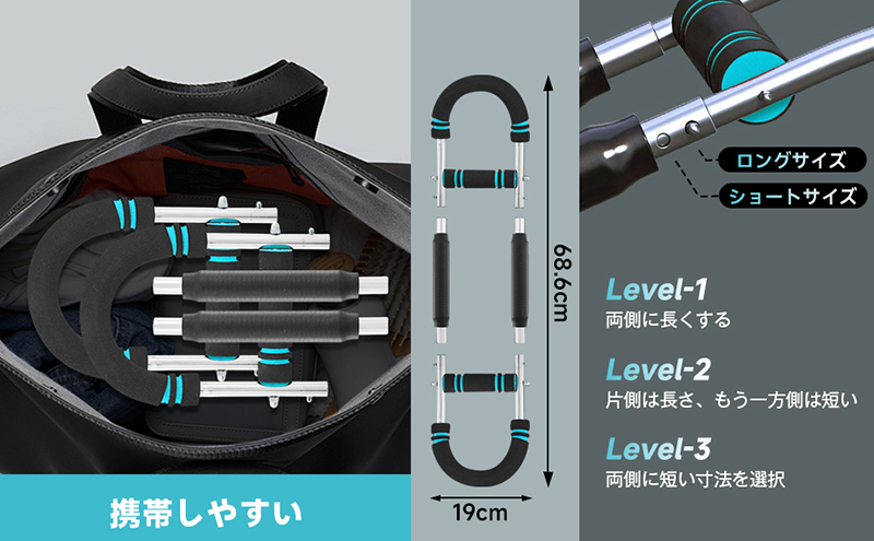 筋トレ アームバー エキスパンダー 大胸筋トレーニング器具 握力