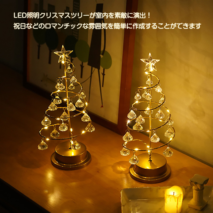 【希少】ダンベリー造幣局のベティ・ブープ クリスマスツリーライトアップ oktbdck14_7.jpg