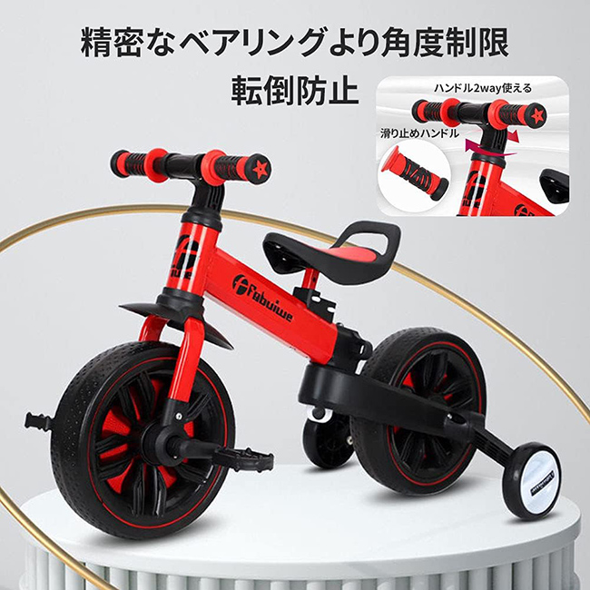 B'TWINサイクリング バランスバイク 900 キッズ (2～5歳用) B'TWIN(ビトウィン) サイクリング バランスバイク 900 キッズ (2