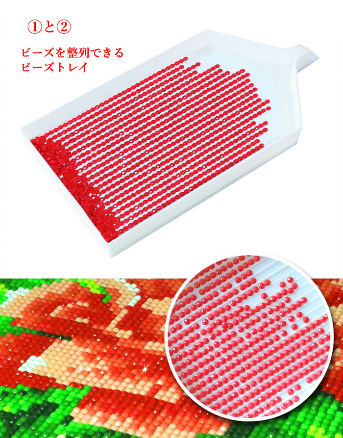 スーパーセール ダイヤモンドアート キット 30/60/90セット 道具