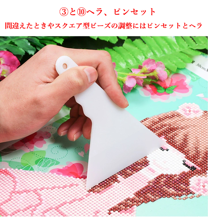 ダイヤモンドアート まとめ売り 11点 多機能ツールセット30×40 30×30 スーパーセール ダイヤモンドアート キット 30/60/90セット 道具