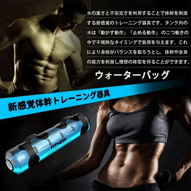 【直接受渡し限定】ダンベル 35kg ２つ トレーニング 筋トレ 楽天市場】☆期間限定10倍ポイントあり☆トレーニングベンチ＋