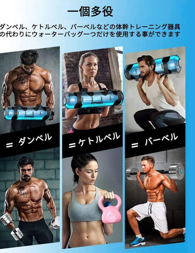 【直接受渡し限定】ダンベル 35kg ２つ トレーニング 筋トレ 楽天市場】☆期間限定10倍ポイントあり☆トレーニングベンチ＋