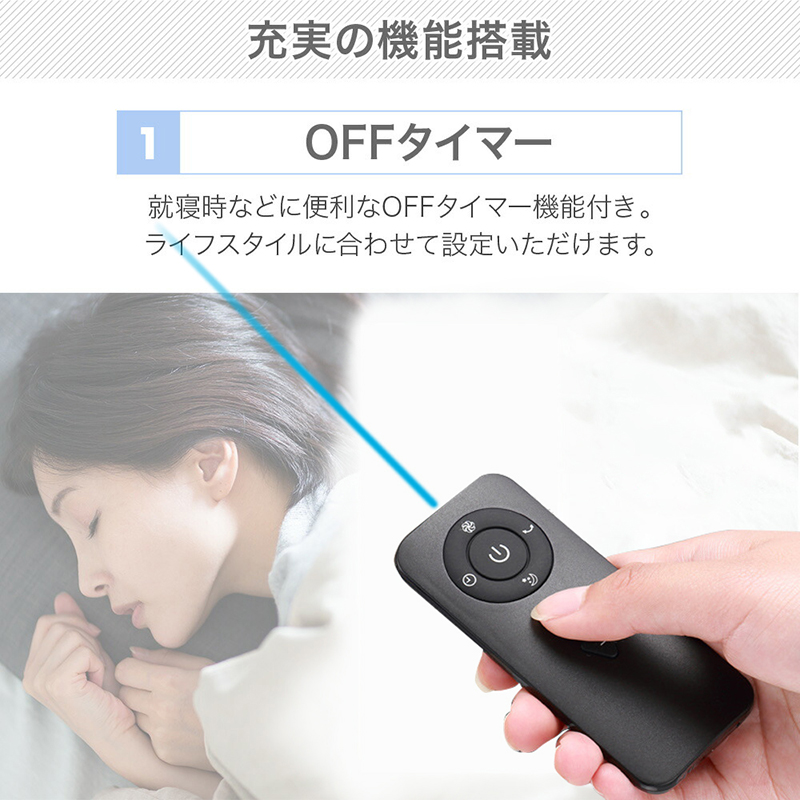 【羽なしサーキュレーター】リモコン付　扇風機　首振り　壁掛け対応　風量調整　タイマー　卓上　DCモーター 壁掛け扇風機 サーキュレーター 羽なし扇風機 床置き 壁掛け式 風量7