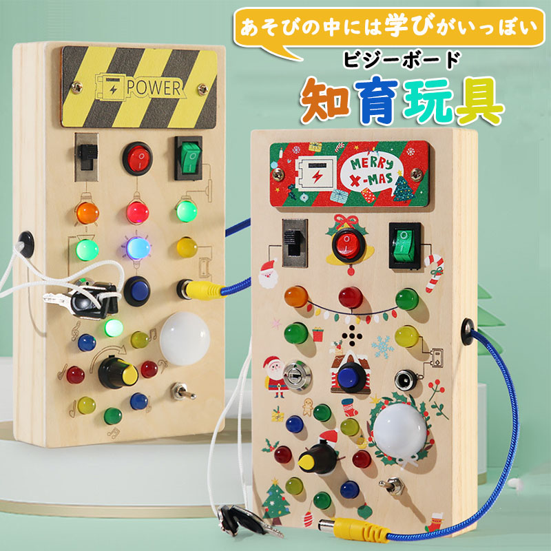 チッチとピーコページ　4枚セット oktbdck90.jpg