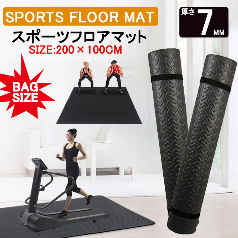 新品未使用　BOWFLEX トレーニングベンチ、フロアマット oktbdck91.jpg