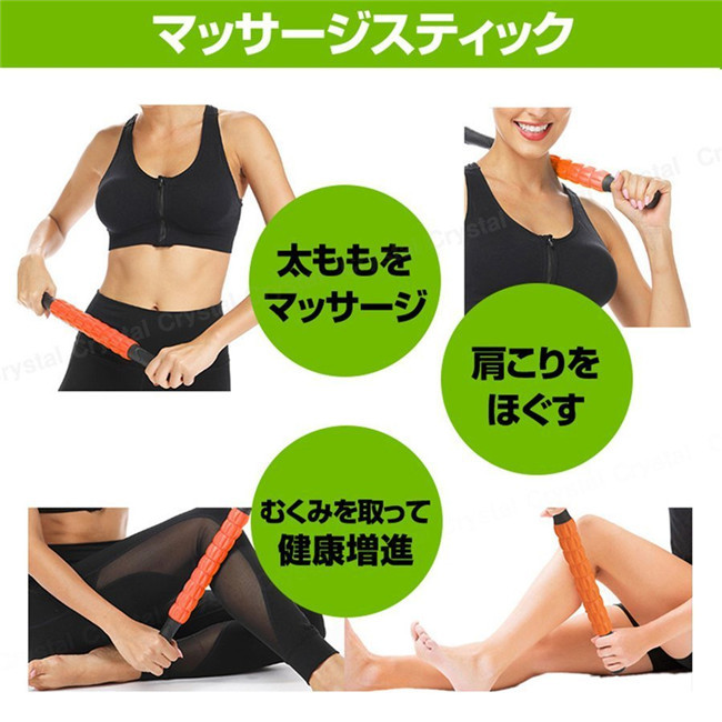 ユミコア　筋膜リリースローラー Amazon | HoggsyRoller(ホグッシーローラー)【Yumico