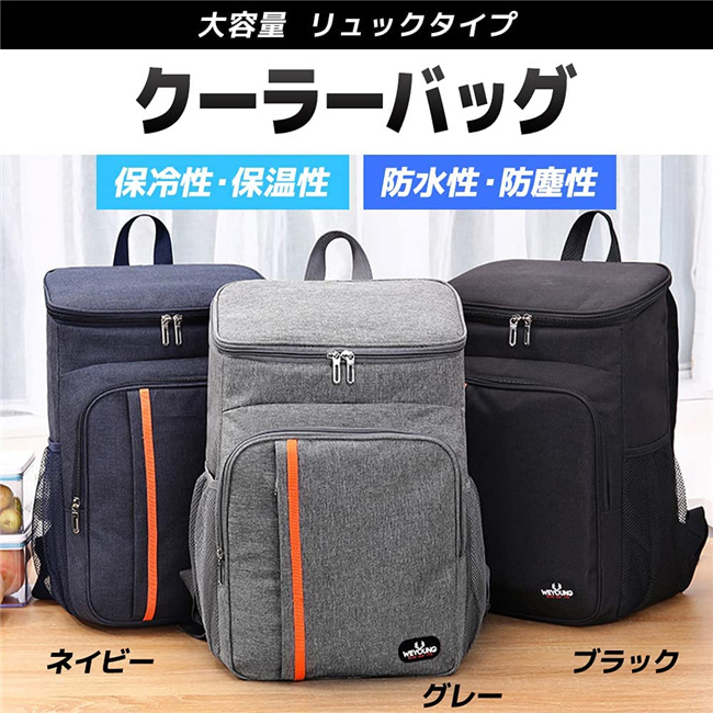 【3/22まで限定価格】ブルーイ　リュック、保冷バッグ、ストローボトル Amazon.co.jp: Bluey キッズ バックパック ビンゴ バンディット
