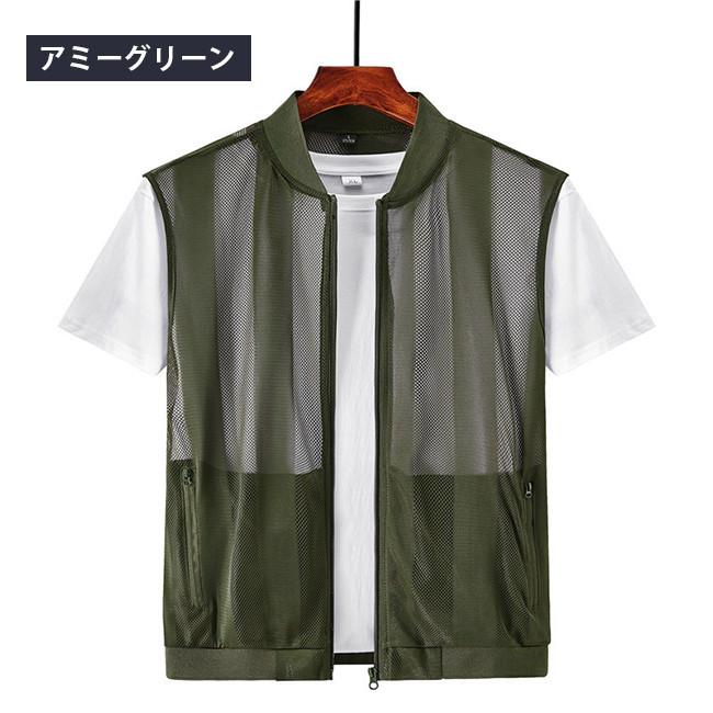 ベスト メンズ ジレベスト 夏 ミリタリー カジュアル 個性的 サマージャケット 薄手 ノースリーブ 父の日 zahuowang_chin230225-ssr134