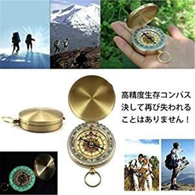 サバイバルグッズ サバイバルキット サバイバルセット