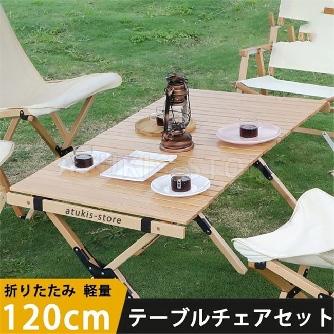 コカコーラ　テーブル　チェアー　セット　折り畳み レア コカコーラ 折りたたみテーブル チェアセット 収納｜Yahoo