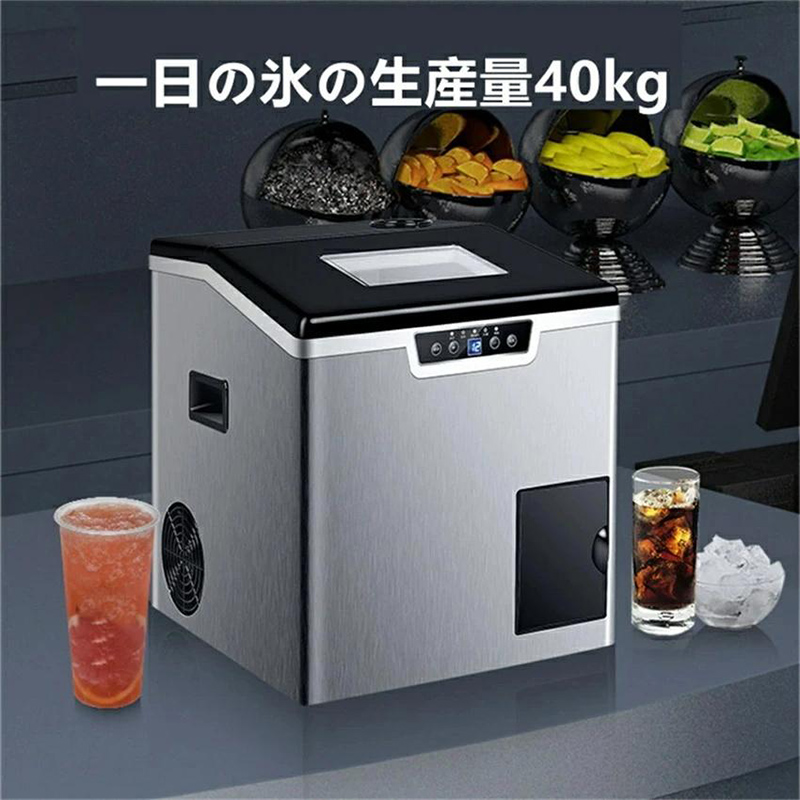 スーパーセール 高速製氷機 卓上型 自動製氷機 かき氷機 大容量 タンク1.8L 氷貯蔵容量3KG 氷の厚さ調整可能 簡単操作 ステンレ :  zbjsdj1 : Sandy-pro - 通販 - Yahoo!ショッピング