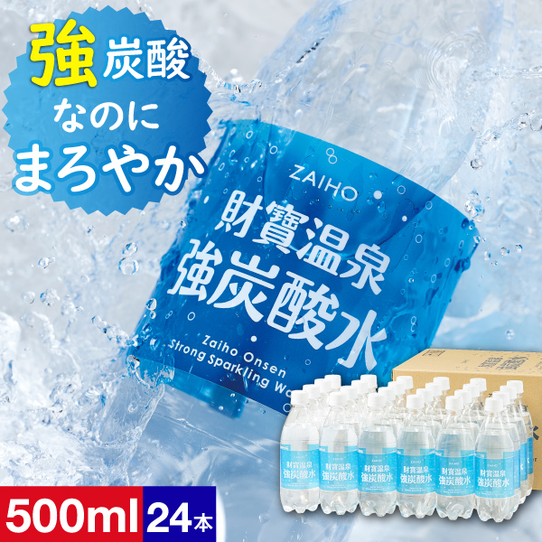 炭酸ガス発生機 フルタ光合成促進機 「ZOさん」 - イケックス