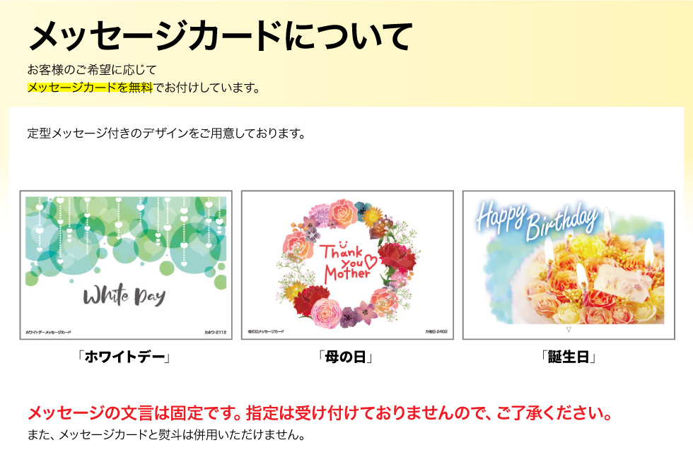 (ポイント5倍) 抹茶スイーツ ホワイトデー お返し チョコ 2026 ギフト チョコレート 抹茶 テリーヌ 2箱 | 財宝 | 15