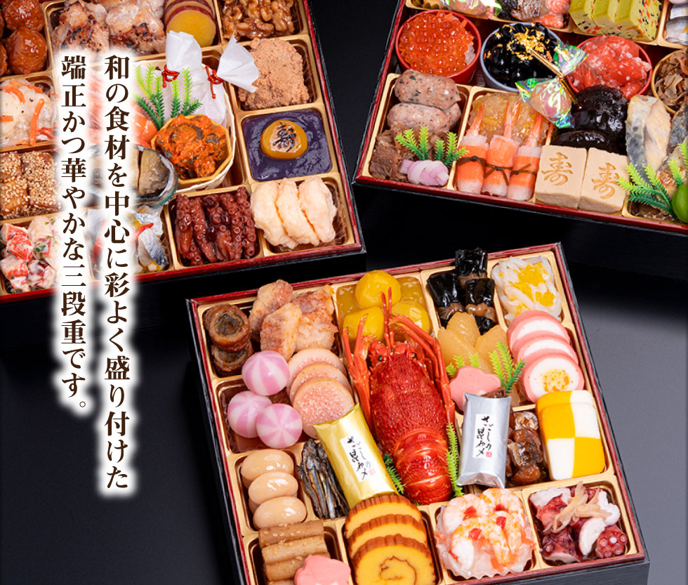 さらにこだわり