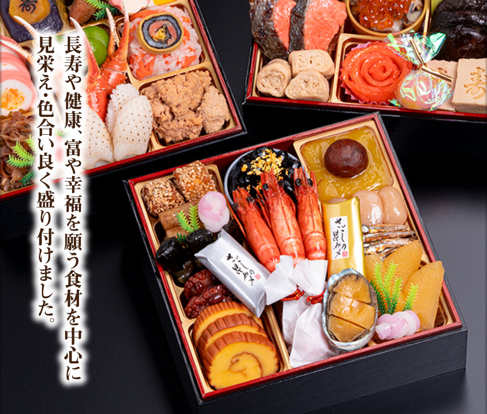 さらにこだわり