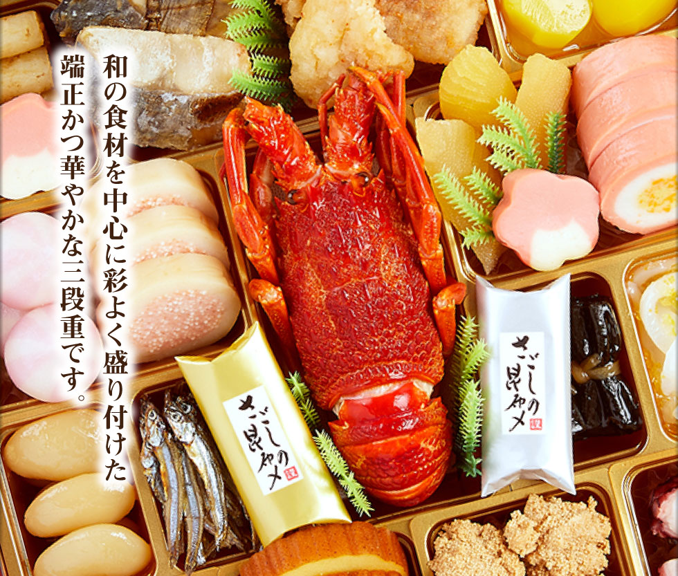 さらにこだわり