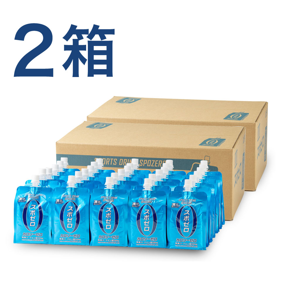 財宝 スポーツドリンク パウチ 300g 60本 カロリーゼロ スポゼロ 30本