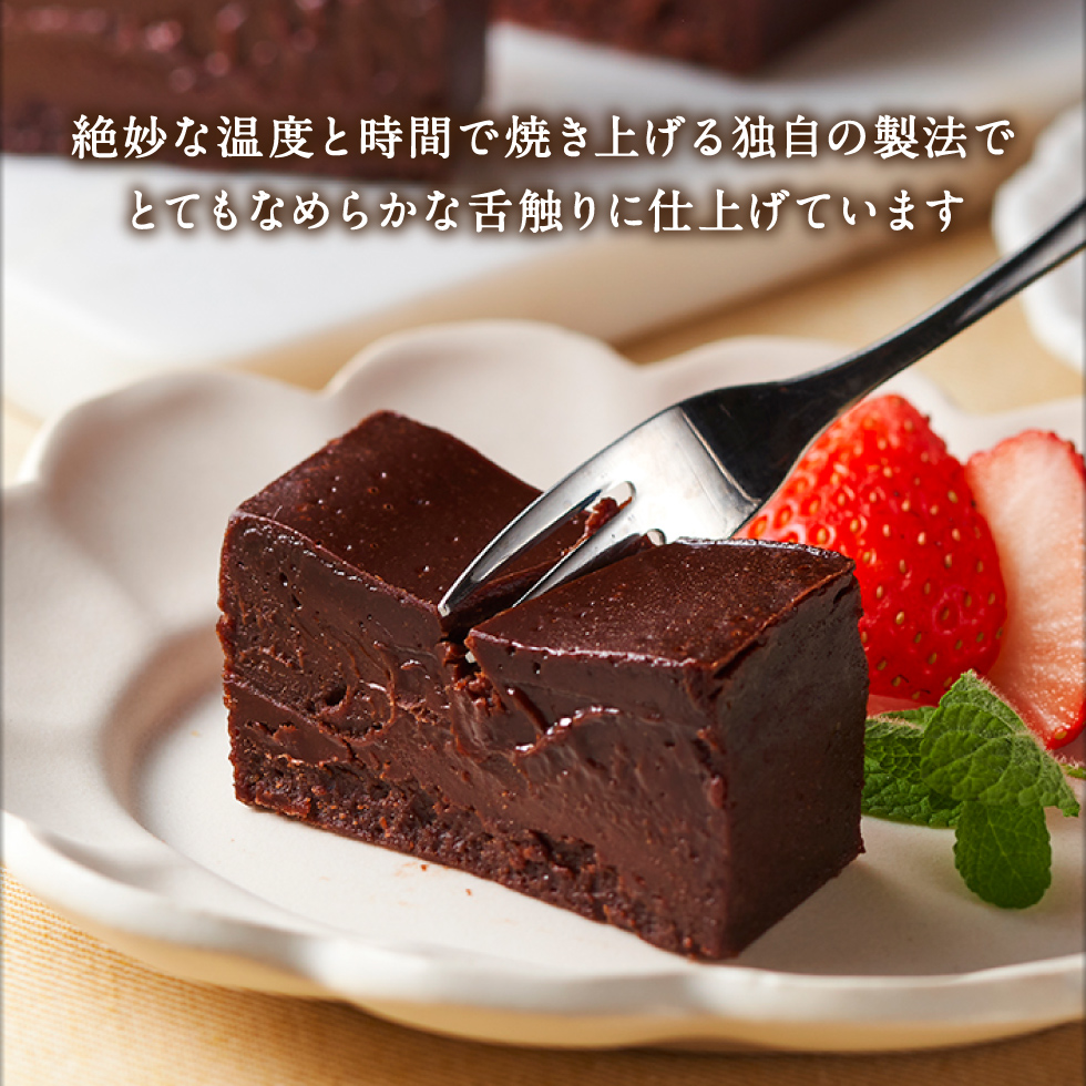 濃厚