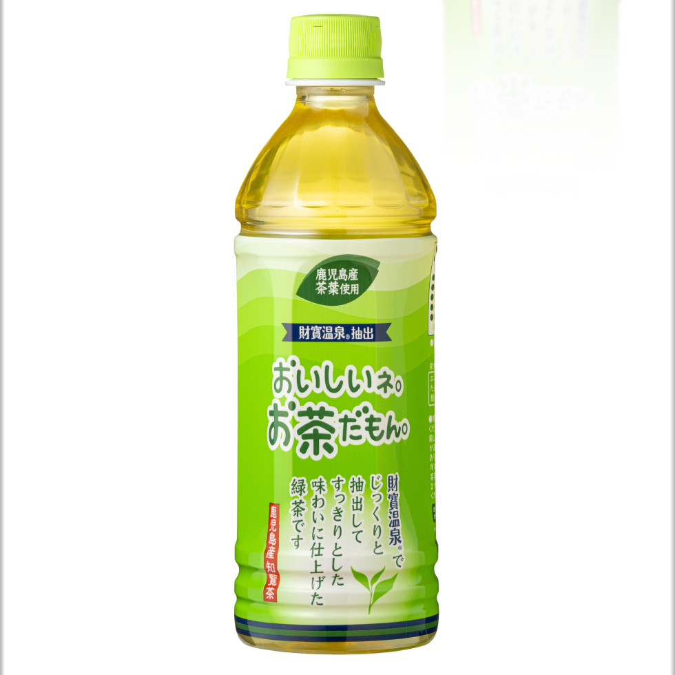 財宝 お茶 緑茶 お茶だもん 500ml 48本 ペットボトル 24本×2箱 知覧茶
