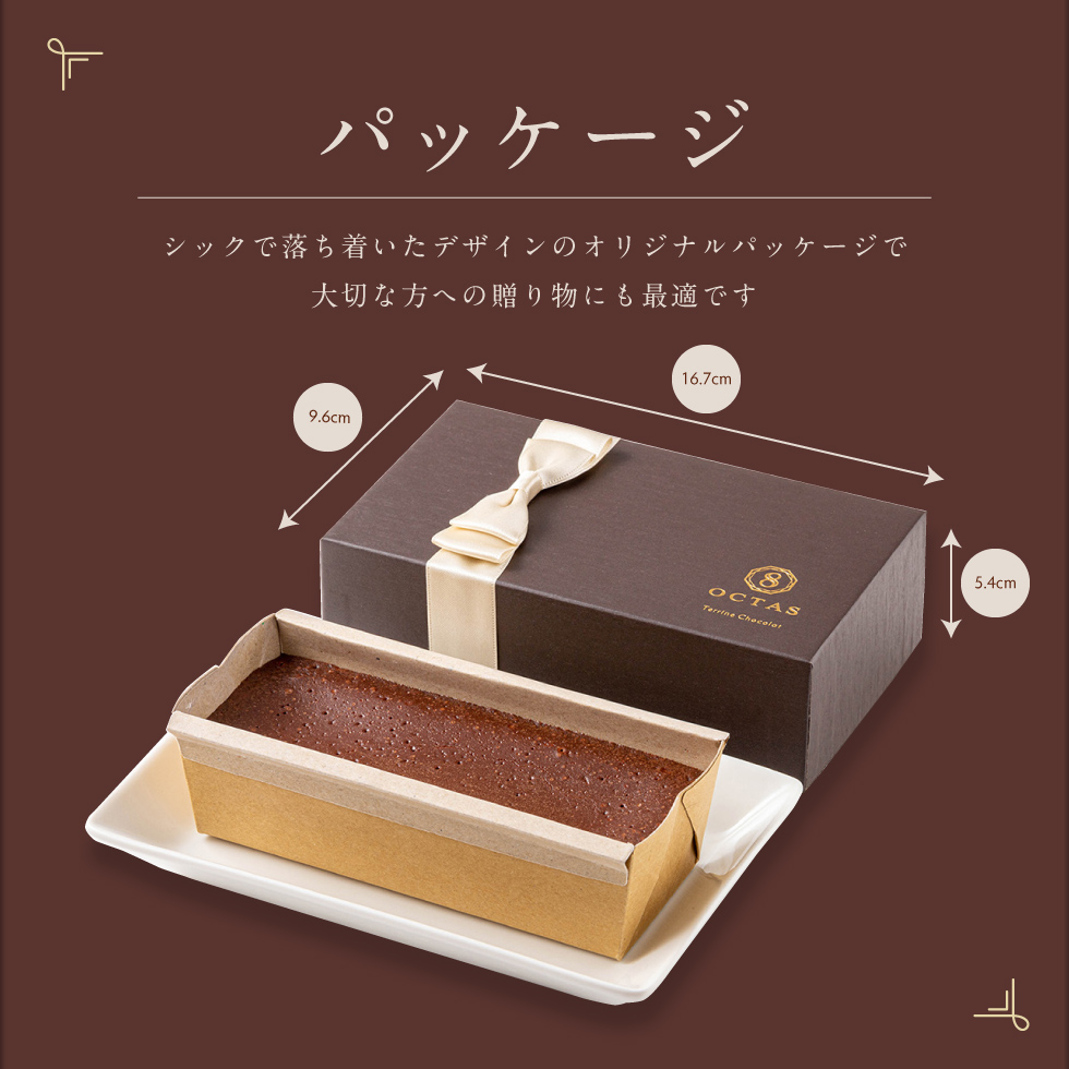 チョコ様 まとめご依頼品 rogo_h20_600px.jpg