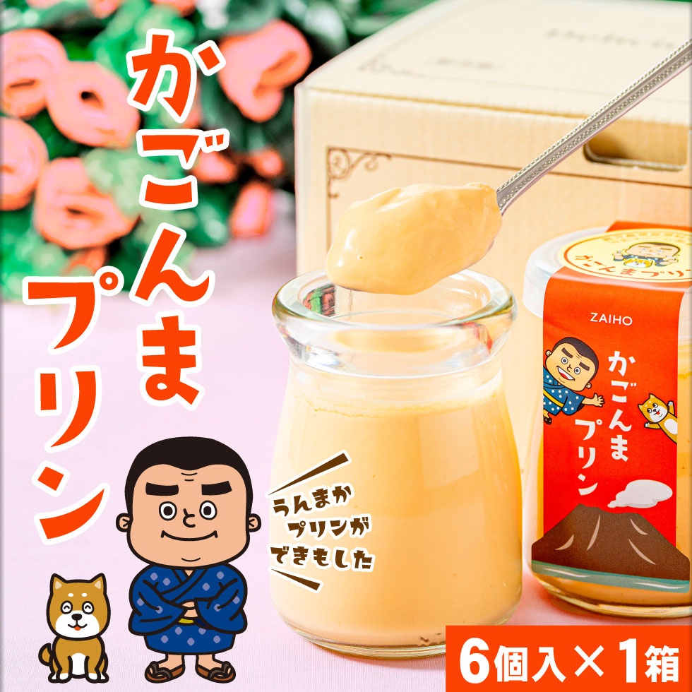 ファーストビュー