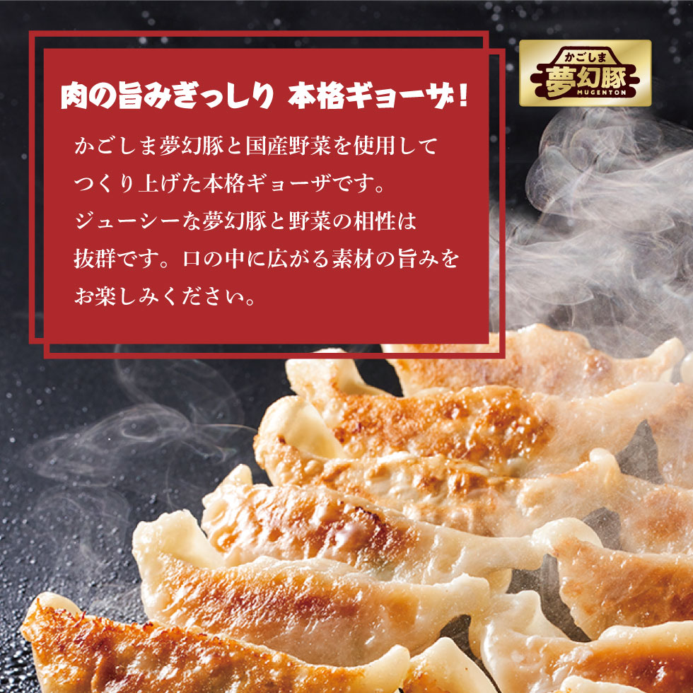 商品説明