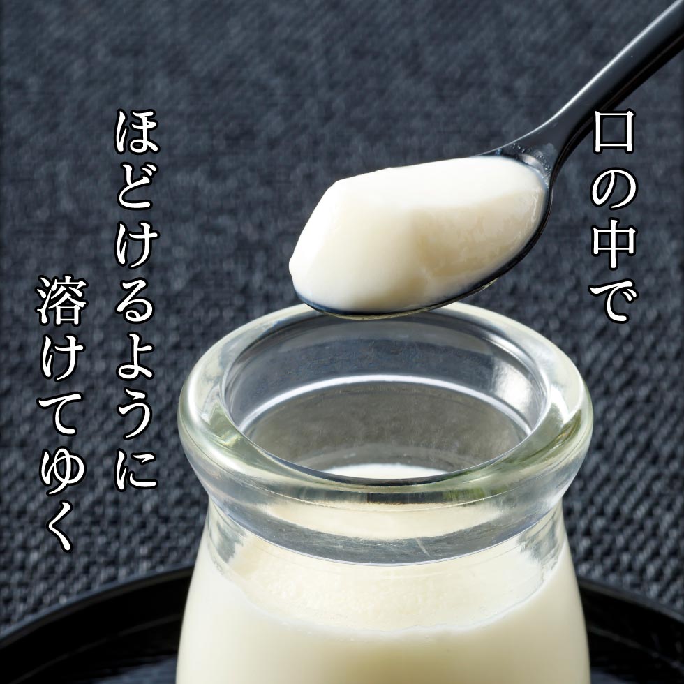 杏仁豆腐 ギフト スイーツ 冷蔵 6個 お取り寄せ グルメ 誕生日 プレゼント 贈り物 内祝い 関連画像5