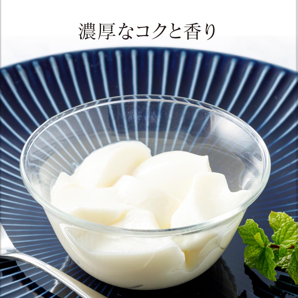 イメージ2