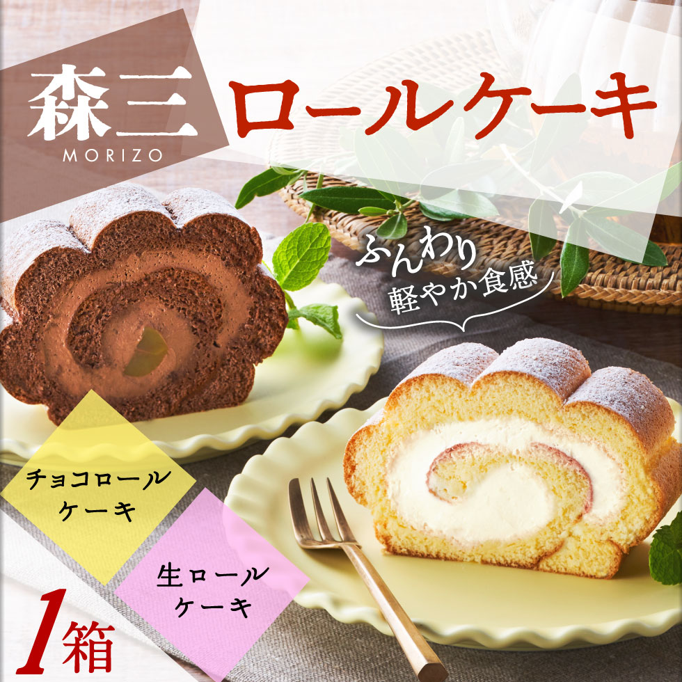 ファーストビュー