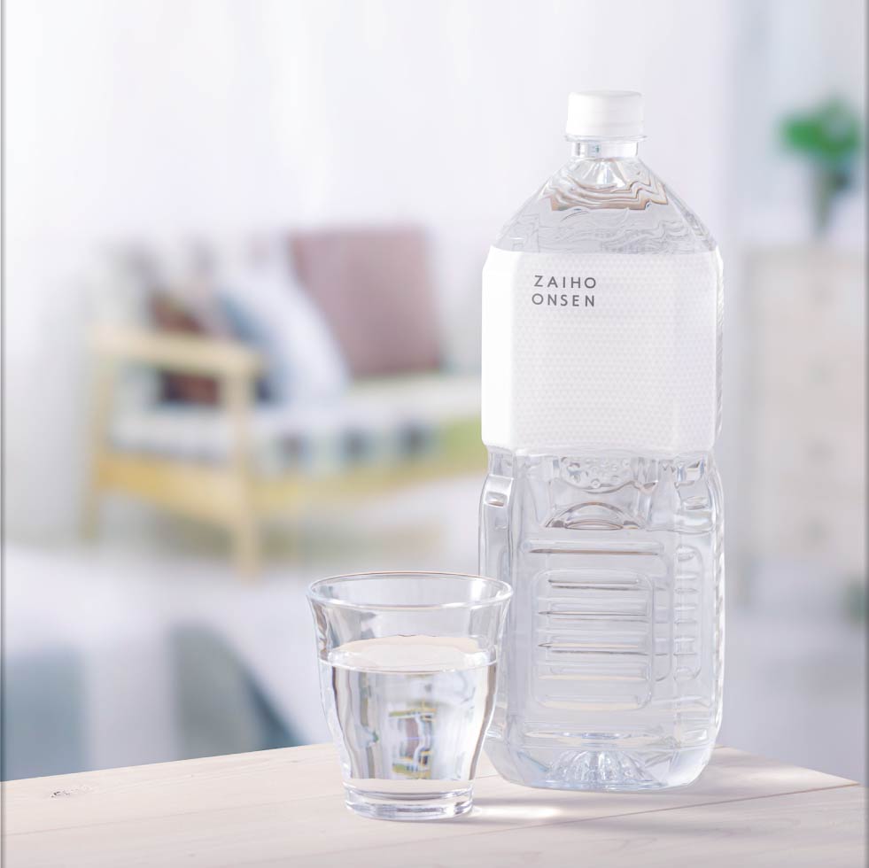 (ポイント2倍) 温泉水 水 ミネラルウォーター 2リットル 9本 財宝 ホワイトデザイン 2l ペットボトル PFAS 検査済 | 財宝 | 11