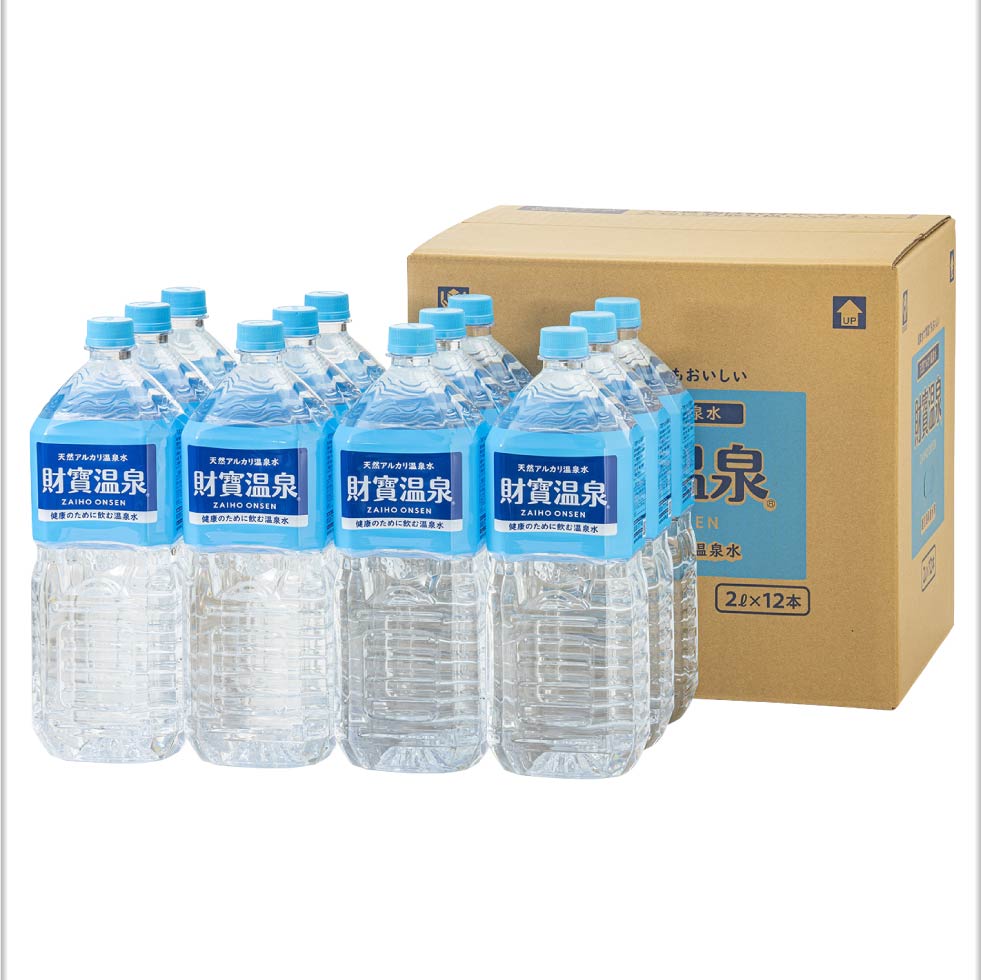 温泉水 水 ミネラルウォーター 2リットル 12本 財宝 みず 2l ペットボトル シリカ水 PFAS 検査済 | 財宝 | 11