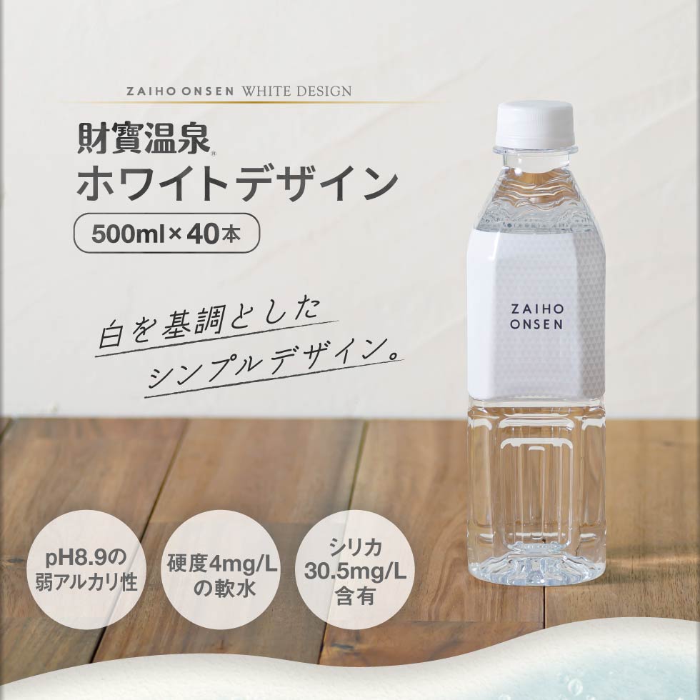 ファーストビュー