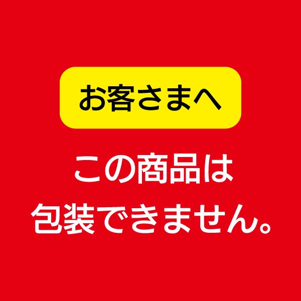 (ポイント2倍) 缶コーヒー 微糖 コーヒー 缶 珈琲 185g 60本 銀河の微糖 深煎り 焙煎豆 広がるコクと香り 爆買 | 財宝 | 07