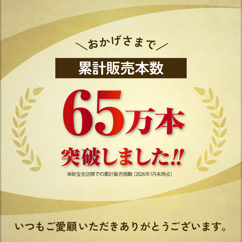 (ポイント2倍) 缶コーヒー 微糖 コーヒー 缶 185g 60本 天使の微糖 有機栽培炭焼 珈琲豆 有機砂糖 爆買 | 財宝 | 04