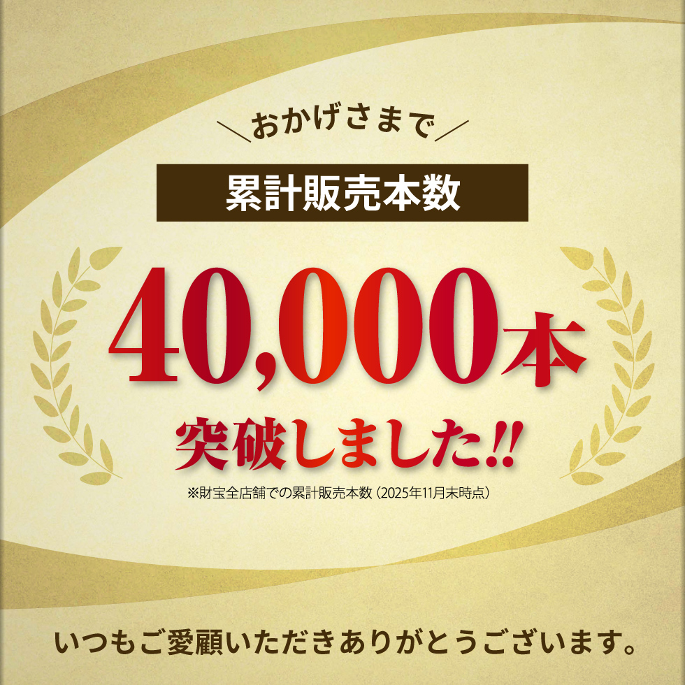 (ポイント2倍) 保湿クリーム 顔 ルルオン モイスチャークリーム 40g 敏感肌 ヒアルロン酸 財宝 基礎化粧品 | 財宝 | 02