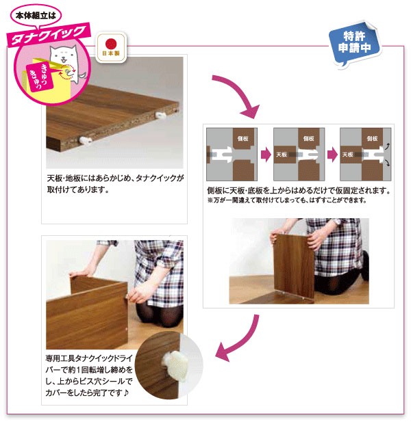 【お得】3箱セット！Salon コレクションボックス 木製 お得】3箱セット！Salon コレクションボックス 木製 お得】3箱