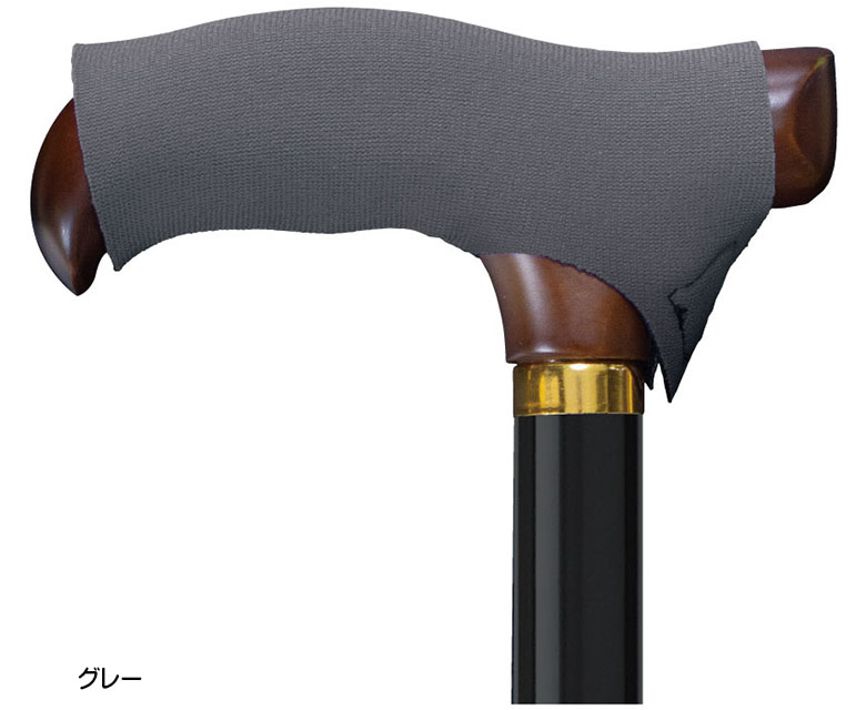 グレー