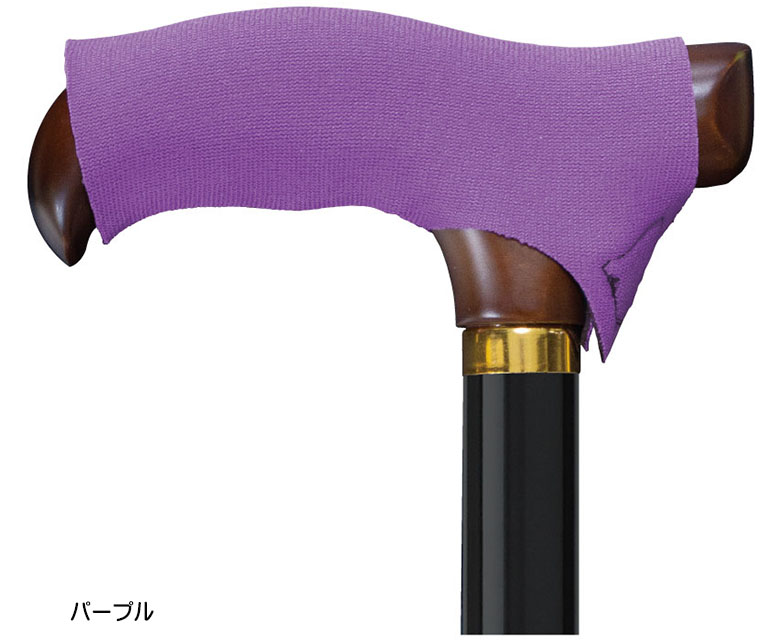 パープル