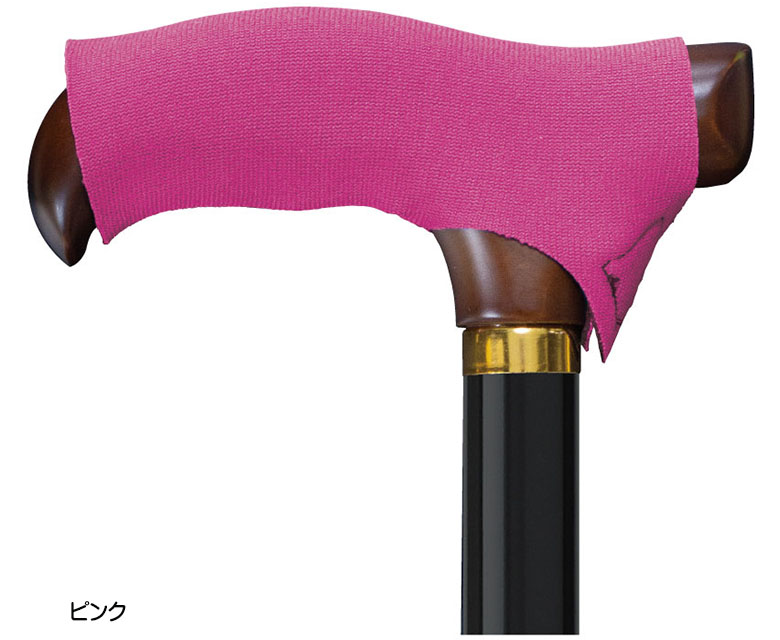 ピンク