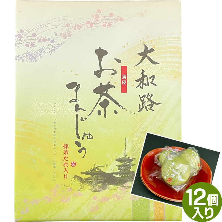 洋菓子　和菓子　お茶など hq720.jpg?sqp=-