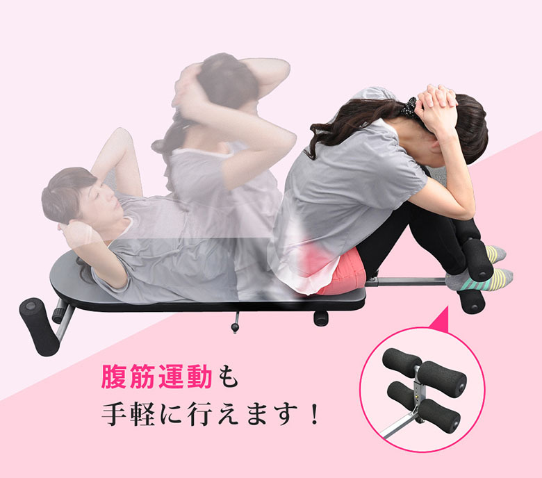 yilucess ストレッチマスター ストレッチボード ストレッチ