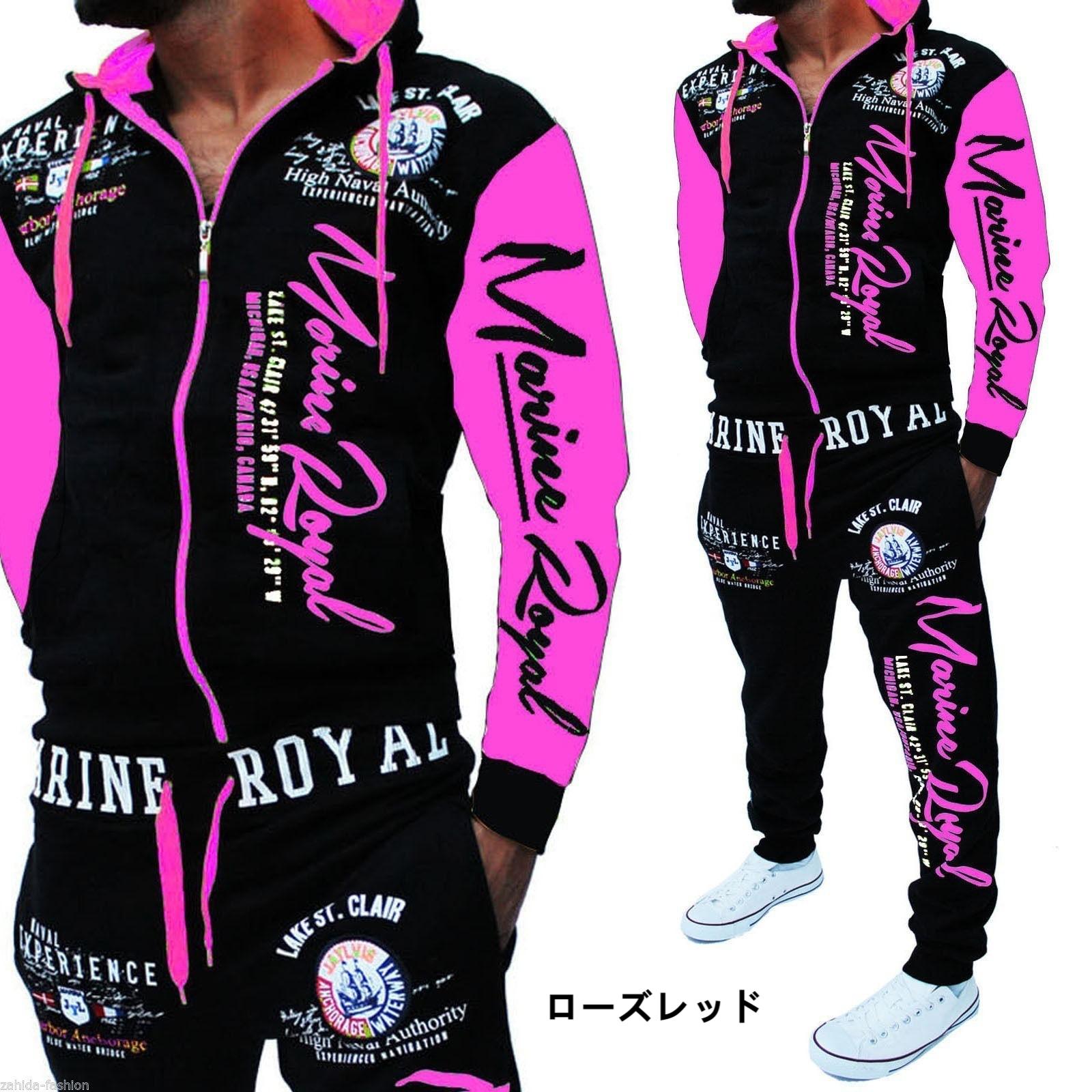 セットアップ メンズ スウェット ジャージ ジョガーパンツ 英字