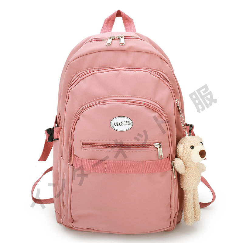 22更新大容量 通学 人気 韓国リュック 超人気カジュアルバッグ韓国バッグ 男女兼用リュックサック学生かばん通勤通学かごバッグ クリスマス ギフト 0028 インターネット 服 通販 Yahoo ショッピング