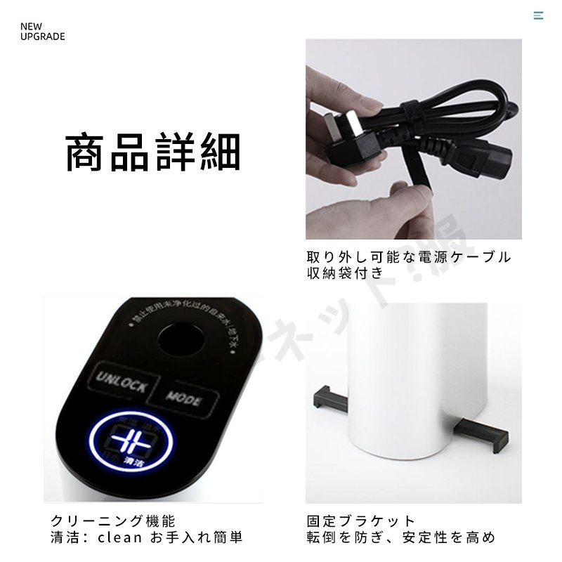 ウォーターサーバー プレゼント 卓上 瞬間湯沸かし ペットボトル ウォーターサーバー プレゼント 卓上 瞬間湯沸かし ペットボトル
