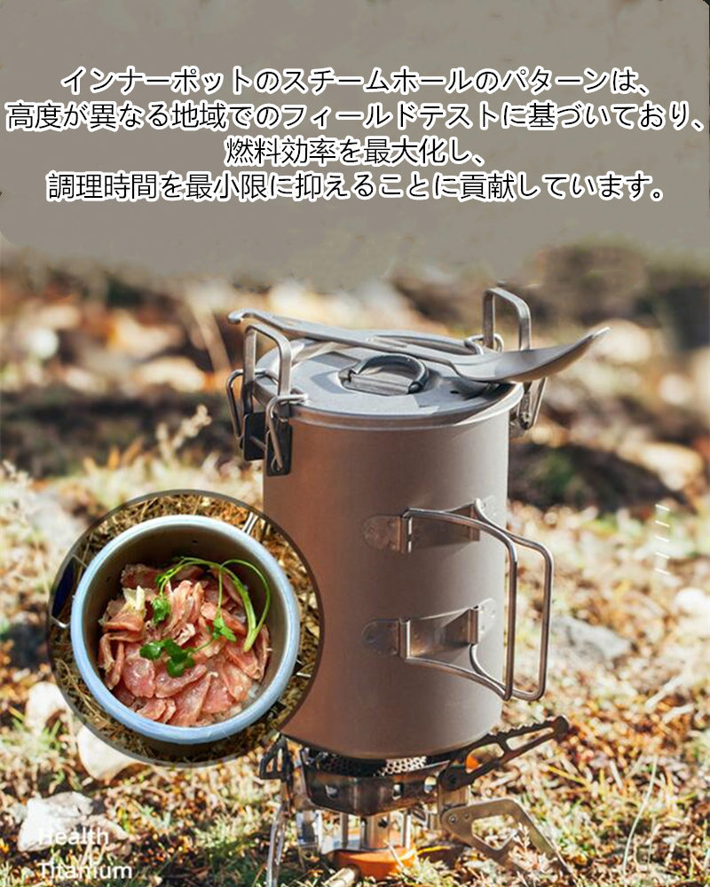 キャンプクッカー アウトドア 食器 飯盒 炊飯 ライスポット
